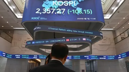 related_news_inside_blogsتراجع أسهم مرتبطة بالذكاء الاصطناعي في بورصة اليابان