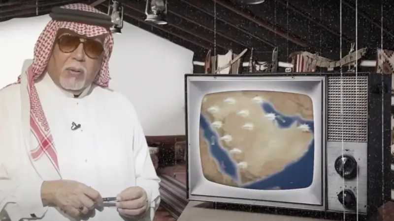 الحالة الصحية لحسن كراني.. تفاصيل مقلقة عن أخصائي الأرصاد السعودي