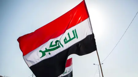 related_news_inside_blogsفيديو - تراجع عائدات النفط في العراق يفتح باب الاقتراض من دول الخليج