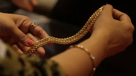 related_news_inside_blogsسعر مثقال الذهب عيار 21 في العراق اليوم الاثنين 23/2/2026.. قفزة قوية لعيار 21