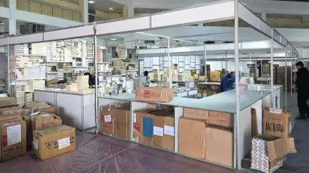 related_news_inside_blogsاليوم انطلاق معرض دمشق الدولي للكتاب 2026.. أول نسخة بعد إسقاط النظام