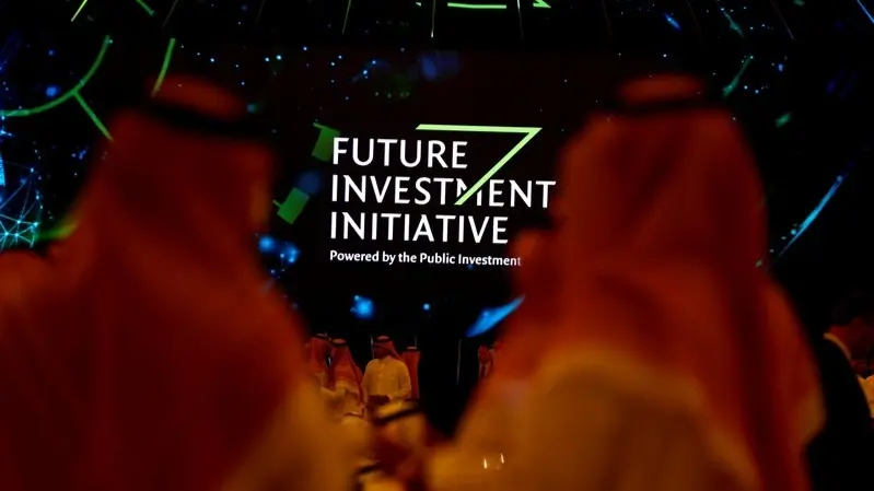 ما هو صندوق الاستثمارات السعودي؟