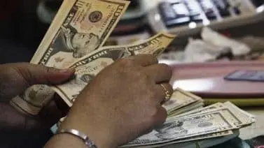 related_news_inside_blogsسعر الدولار مقابل الدينار الليبي في السوق السوداء اليوم الخميس 5/2/2026.. استمرار المضاربات