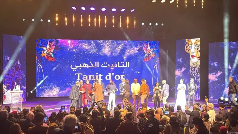 القائمة الكاملة لجوائز مهرجان أيام قرطاج المسرحية