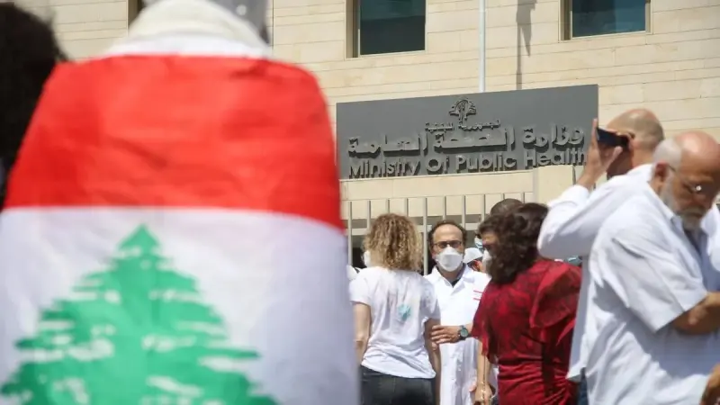 فيديو - تحديات كبيرة تواجه القطاع الصحي اللبناني في ظل تزايد أعداد النازحين