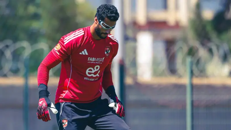 ظهرت بمعسكر الأهلي في تونس.. ماذا نعرف عن نظارات ستروب لتدريب حراس المرمى؟