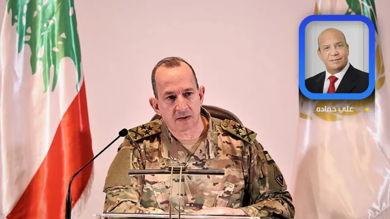 قائد الجيش اللبناني في واشنطن.. المهمة المعقّدة