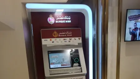 related_news_inside_blogsسعر الدولار مقابل الجنيه المصري اليوم الاثنين 2/3/2026.. خروج 1.2 مليار دولار