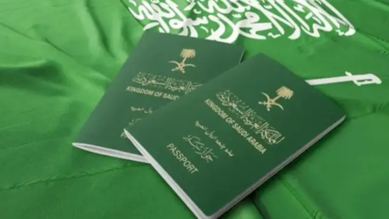جديد وثيقة السفر في السعودية.. غرامة 100 ألف ريال في حال ارتكاب هذه المخالفة