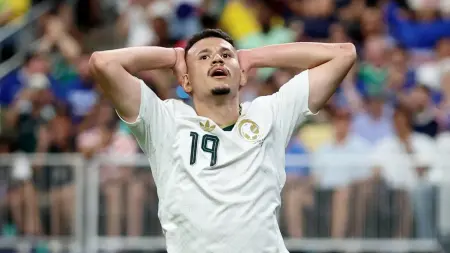 related_news_inside_blogsترتيب مجموعة السعودية في كأس العالم 2026.. منتخب عربي جديد يودع المونديال