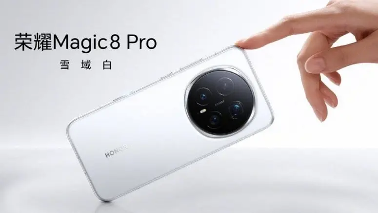 سعر ومواصفات HONOR Magic 8 Pro.. معالج خارق ومواصفات تنافس القمة