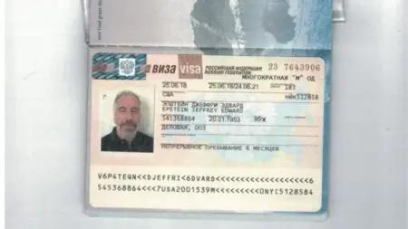 related_news_inside_blogsفتيات وتبادل خدمات.. هل الرئيس الروسي متورط في فضيحة إبستين؟