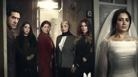 ما هي حقيقة تقديم جزء ثانٍ من مسلسل الست موناليزا؟ مؤلف العمل يحسم الجدل