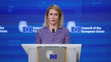 أوروبا تضغط لوقف حرب إيران وسط خلاف مع أميركا