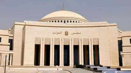 related_news_inside_blogsالبرلمان المصري يوافق على التعديل الوزاري للحكومة