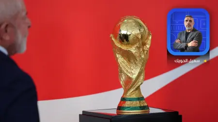 إيران وكأس العالم.. انسحاب أو إقصاء أو لا شيء؟