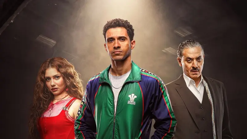 بعد فوز مصر على بنين.. محمد صلاح بطل بوستر مسلسل عصام عمر