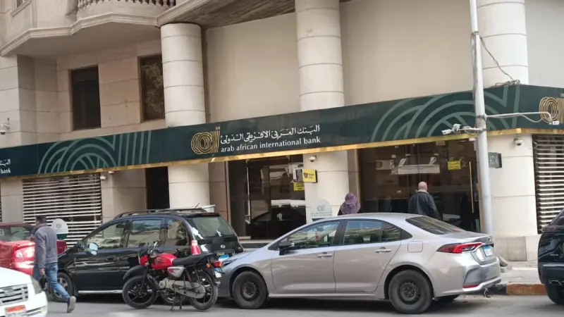 سعر الدولار اليوم الثلاثاء 30/12/2025 مقابل الجنيه المصري.. قفزة ملحوظة