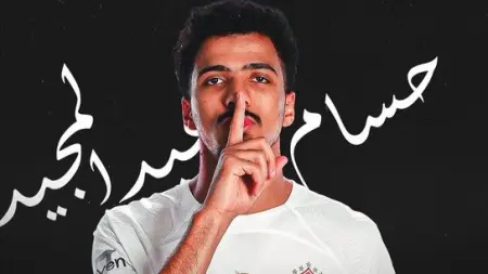 related_news_inside_blogsحقيقة عرض بورتو لحسام عبد المجيد.. موقف الزمالك وطموح الاحتراف الأوروبي