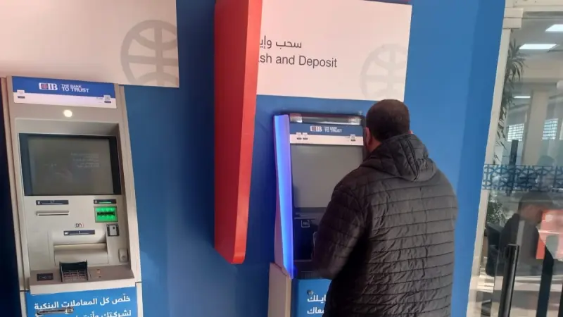 سعر الدولار مقابل الليرة السورية اليوم الجمعة 19/12/2025.. تراجع محدود