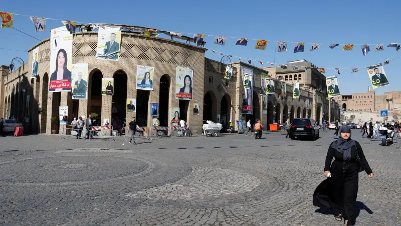 سعر الدولار في العراق اليوم الخميس 16 يناير 2025 مقابل الدينار العراقي.. توجيه جديد من البنك المركزي