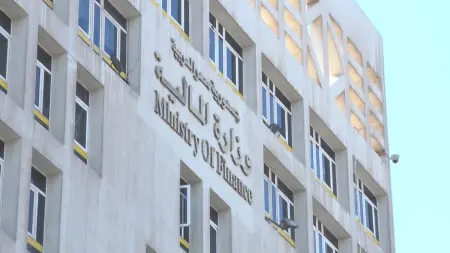 related_news_inside_blogsموعد صرف مرتبات شهر مارس 2026 في مصر بعد قرار التبكير الرسمي