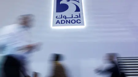 related_news_inside_blogs"أدنوك" تنفذ مشروعات بـ55 مليار دولار.. إليك التفاصيل