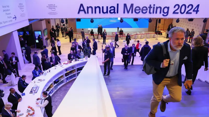 ما هو المنتدى الاقتصادي العالمي في دافوس؟