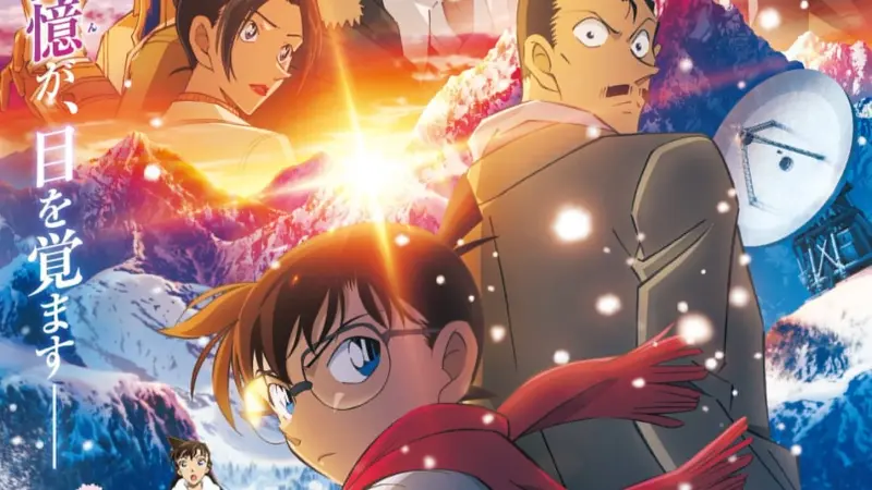 15 فيلمًا من أفضل أفلام أنمي 2025.. أبرز الأعمال التي يجب مشاهدتها هذا العام