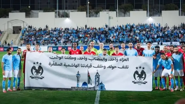 الفيصلي يتعادل مع الجزيرة ويحافظ على الصدارة (إكس) الفيصلي يتعادل مع الجزيرة ويحافظ على الصدارة (إكس)