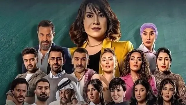 قصة مسلسل زوجة واحدة لا تكفي بطولة هدى حسين في رمضان 2024 وأبطاله ومواعيد عرضه