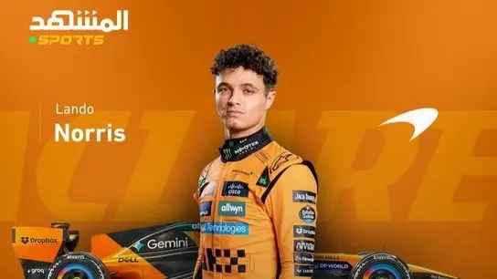 فورمولا 1 -  أنتونيلي يتألق وأستون مارتن يخيب في النصف الأول من الموسم