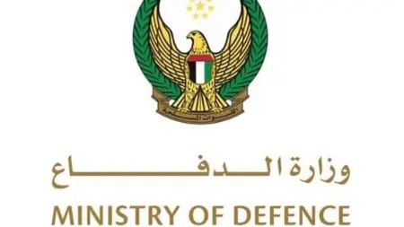 related_news_inside_blogsالدفاعات الجوية الإماراتية تعاملت مع 17 صاروخاً باليستياً و35 طائرةً مسيّرة