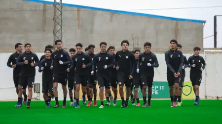 related_news_inside_blogsجدول مواعيد مباريات اليوم الخميس في بطولة شمال إفريقيا للناشئين تحت 17 سنة والقنوات الناقلة.