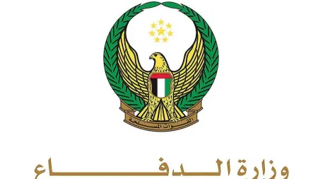 related_news_inside_blogsالإمارات.. الدفاعات الجوية تعاملت مع 137 صاروخا و209 طائرات مسيرة