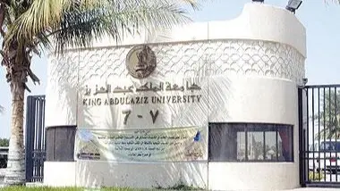 ترتيب الجامعات العربية في تصنيف شنغهاي للجامعات 2023