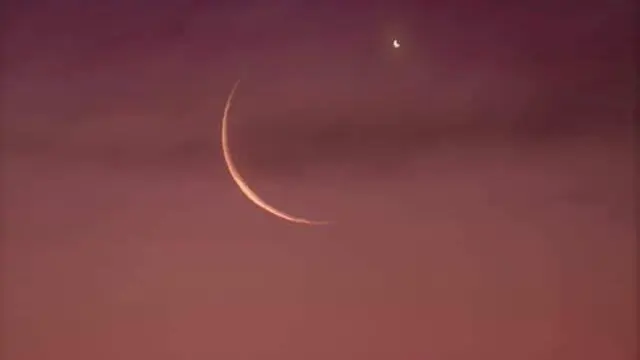 موعد استطلاع هلال شهر شوال 1447.. تفاصيل الحسابات الفلكية وموعد عيد الفطر 2026