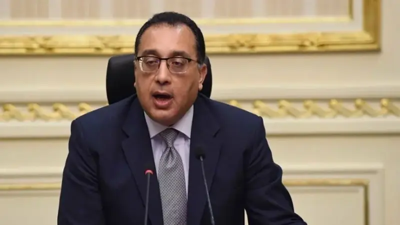 هل يوم الخميس القادم إجازة رسمية في مصر؟ قرار حكومي عاجل