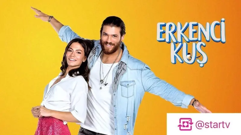 أسماء أبطال مسلسل طائر الصباح وأعمارهم