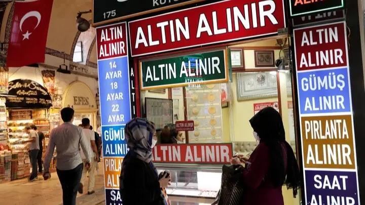سعر الذهب في تركيا اليوم الجمعة 18 يوليو 2025.. افتتاح في المنطقة الحمراء