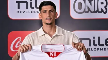 related_news_inside_blogsغرامة جديدة على الزمالك بسبب صلاح مصدق.. ما هو إيقاف القيد التأديبي؟