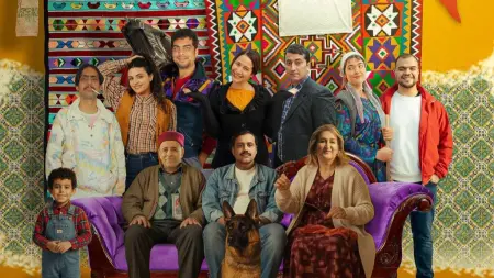 related_news_inside_blogsمواعيد عرض مسلسل أريار القدام الجزء الثاني.. إليك موعد الحلقة الأخيرة