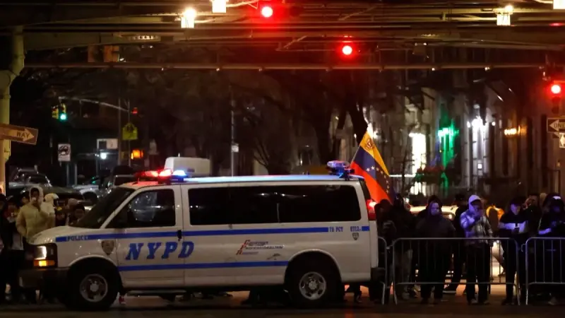 فيديو - بين رجال الأمن.. أول ظهور لزوجة مادورو في نيويورك