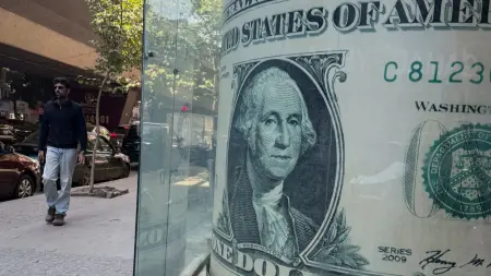 related_news_inside_blogsالحرب مع إيران ترفع الدين الأميركي إلى مستوى غير مسبوق.. كم بلغ؟