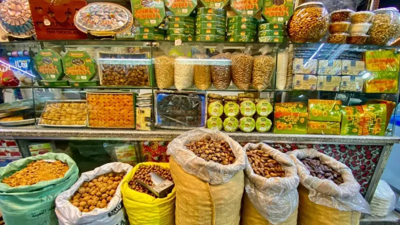 أسعار ياميش رمضان 2026 في مصر.. كل ما تريد معرفته