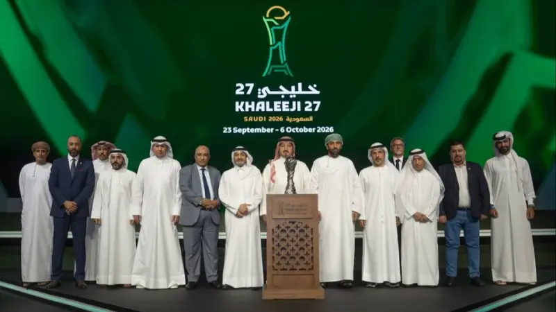 خليجي 27 - بطولة "الذكريات والصداقات".. بروفة إعدادية لكأس آسيا