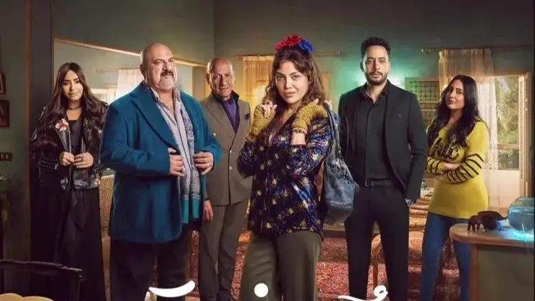 كم عدد حلقات مسلسل صدفة بطولة ريهام حجاج في رمضان 2024.. تعرف إلى موعد الحلقة الأخيرة