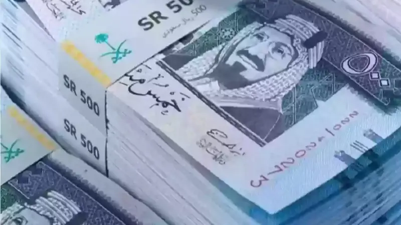 إليك موعد صرف حساب المواطن شهر يناير وخطوات الاستعلام