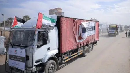 related_news_inside_blogsالإمارات تدعم القطاع الصحي في غزة بشحنة أدوية تتجاوز 2.7 مليون درهم