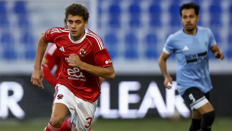 ترتيب مجموعة الأهلي في كأس عاصمة مصر بعد الخسارة أمام غزل المحلة